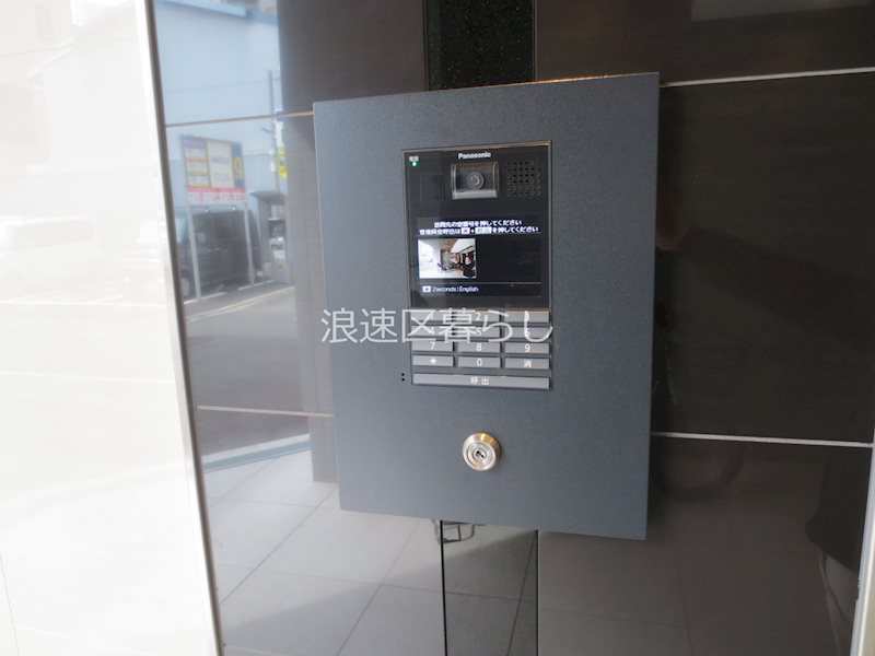 ウルバーノ　イリス その他外観画像1