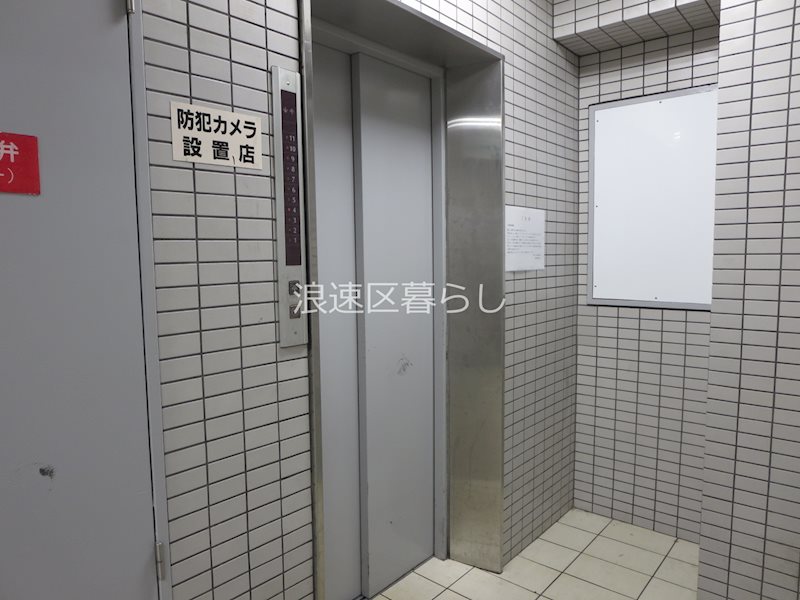 サニーコート恵美須 その他外観画像5