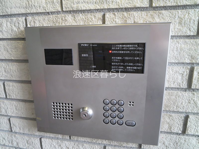 インプルーブ難波ウエスト その他外観画像1