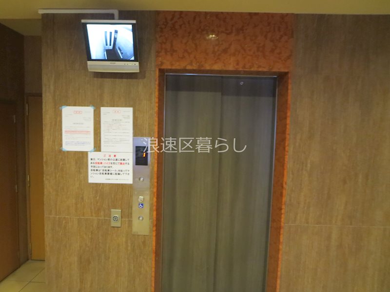 S-FORT桜川南 その他外観画像3