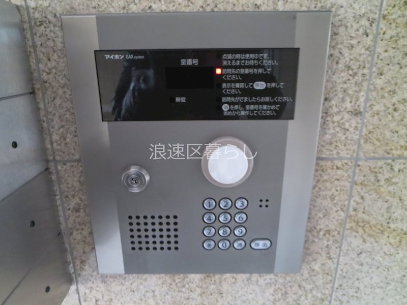 エルグレーシア その他外観画像3