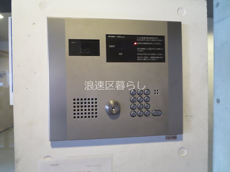 エルミタージュ難波南Ⅱ その他外観画像1