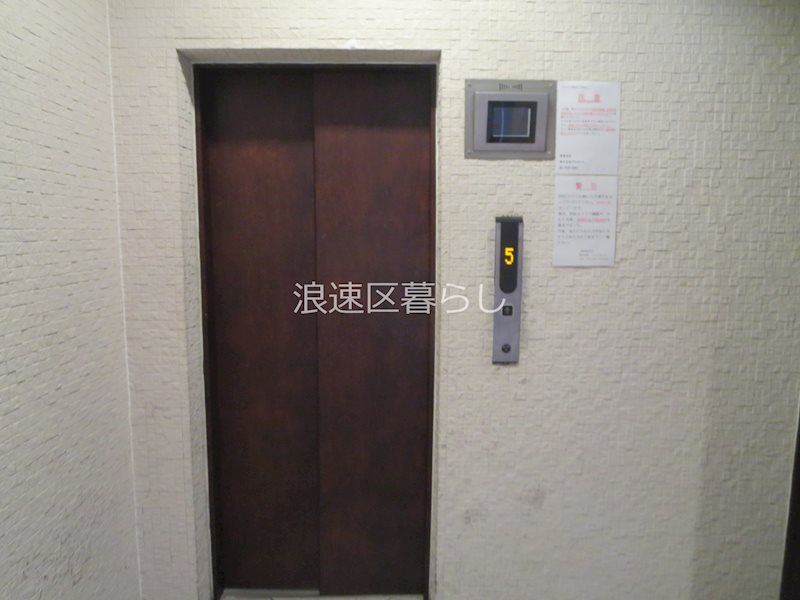 エルミタージュ難波南Ⅱ その他外観画像2
