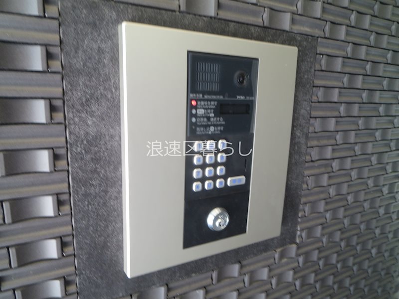 メゾンキコー難波ミナミ その他外観画像1