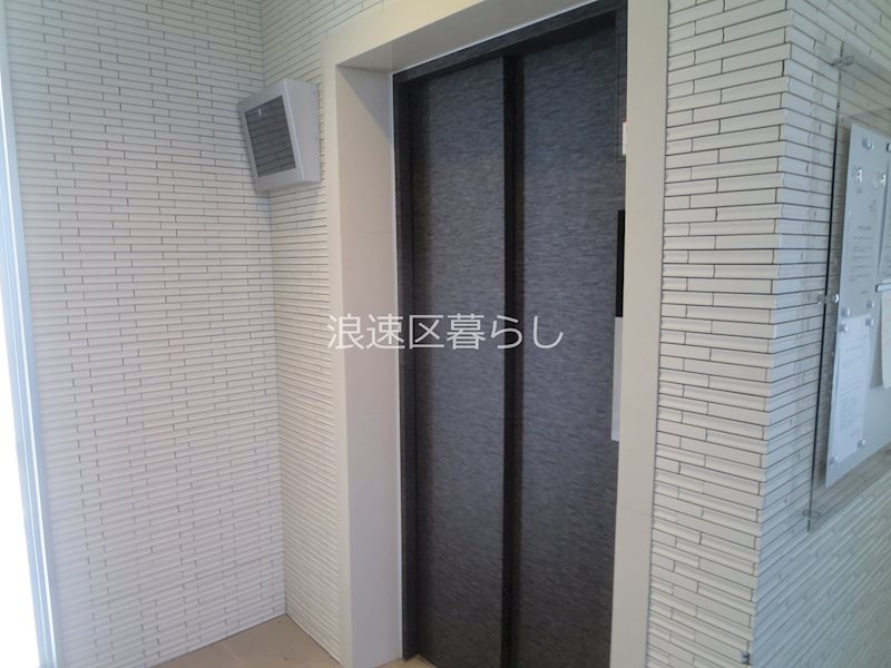 メゾンキコー難波ミナミ その他外観画像5
