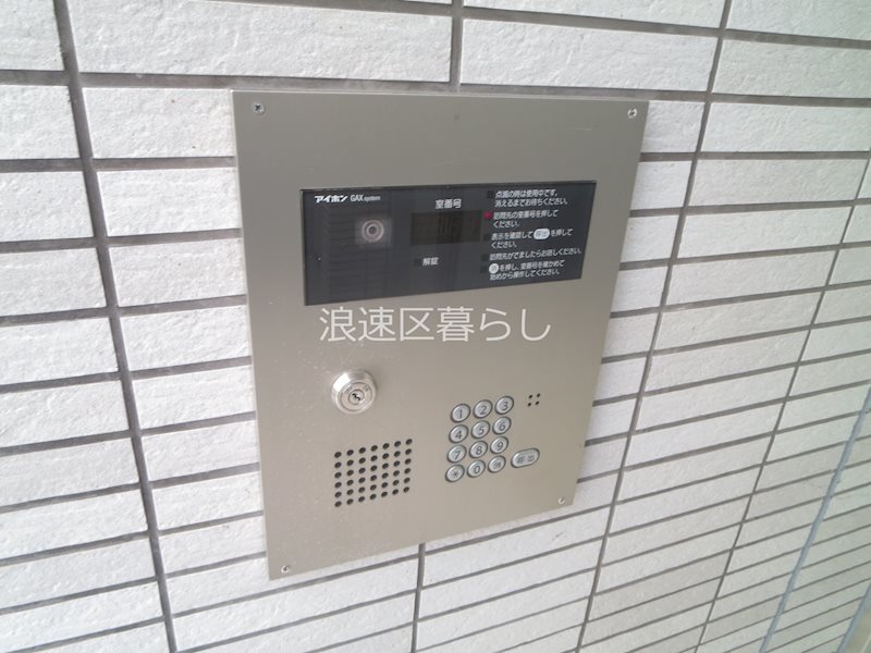 グランドゥール敷津 その他外観画像1