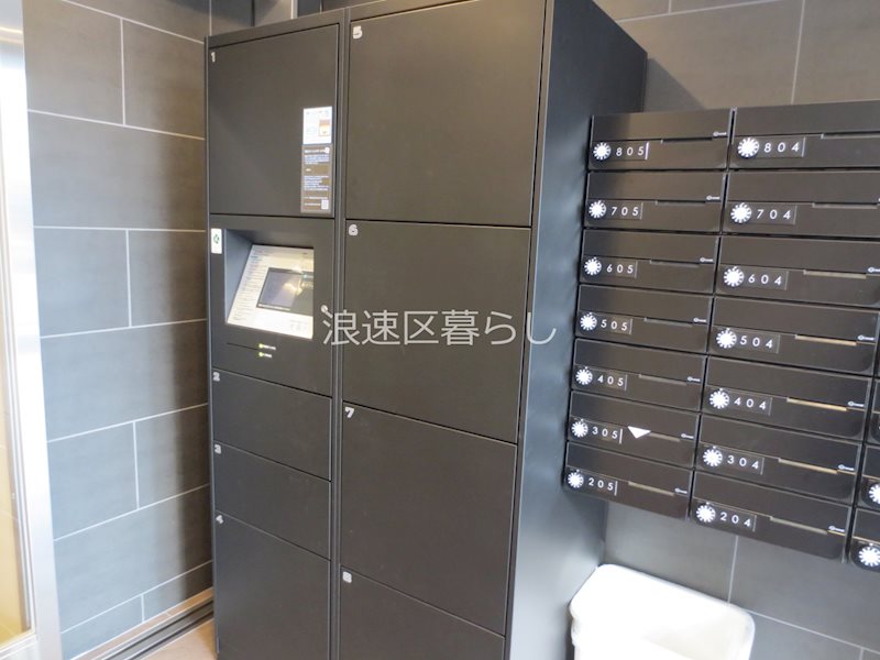 グランパシフィック塩草公園 その他外観画像3