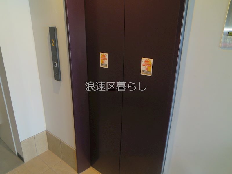 グランパシフィックパークス通り南 その他外観画像3