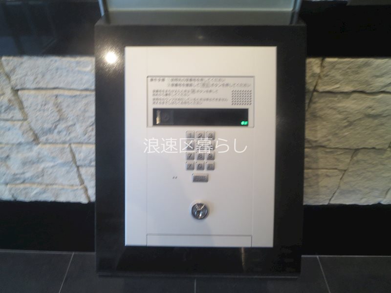 アドバンス難波南シャルム その他外観画像1