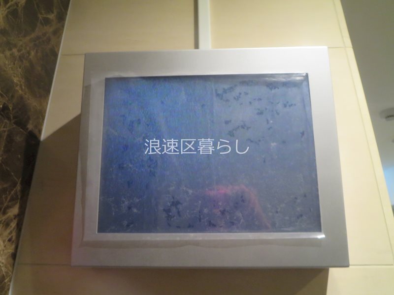 アドバンス難波南シャルム その他外観画像3