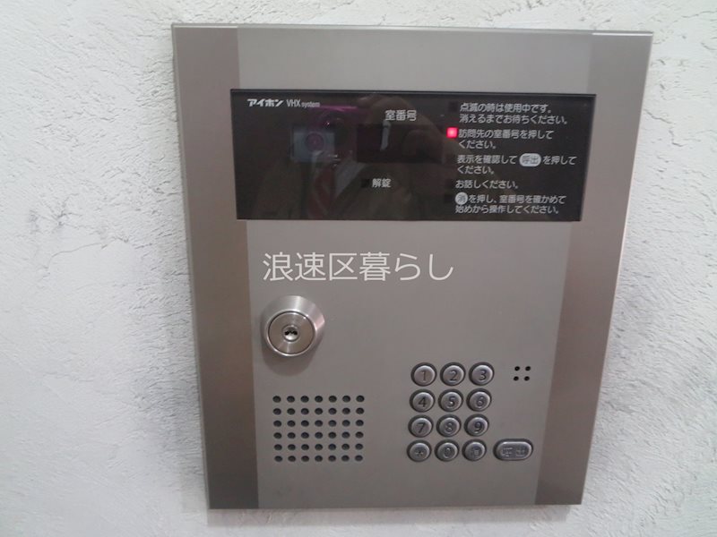 アン・ペルシュ その他外観画像1