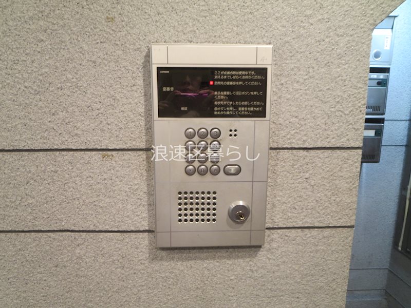 エムズマンション その他外観画像1