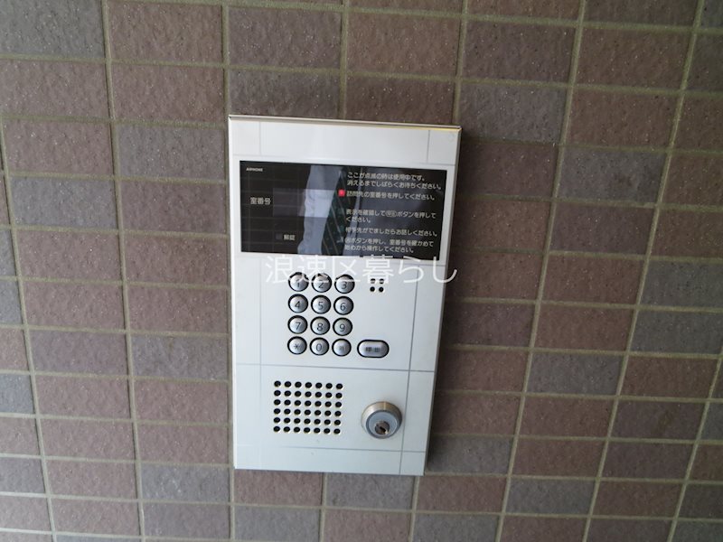 ヴィラージュ元町 その他外観画像1