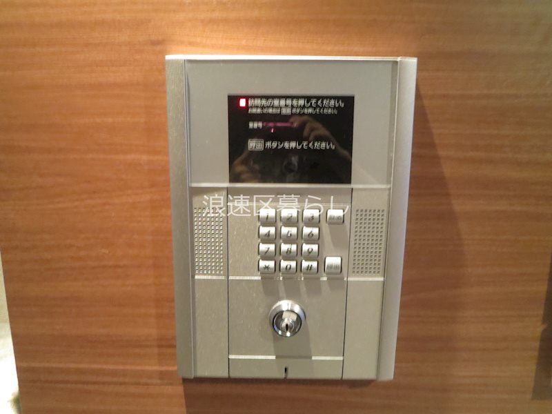 オーシャン日本橋東 その他外観画像3