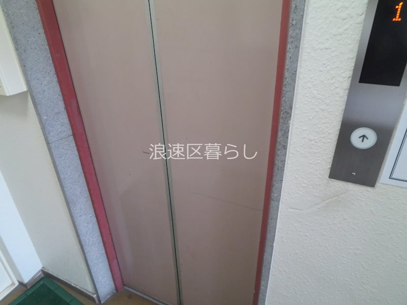 東和コーポラス その他