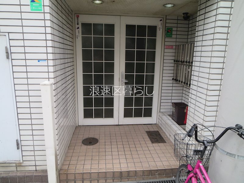 エスタイル難波南 その他