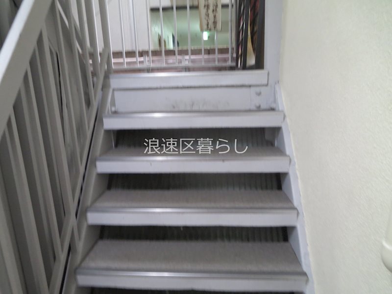 パークシャトー その他