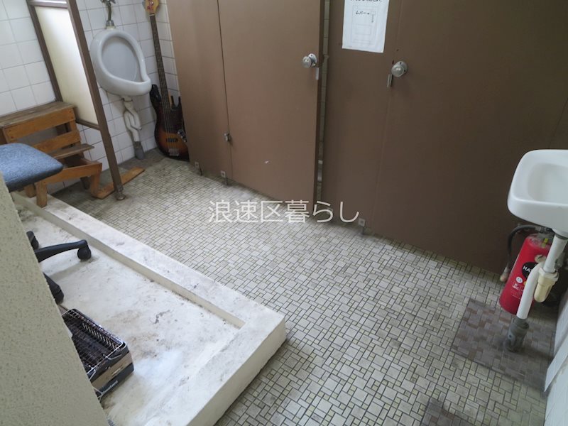 パークシャトー その他