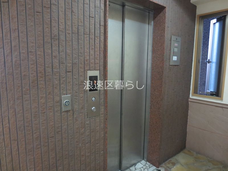 レバンガＡＰ難波南Ⅱ その他