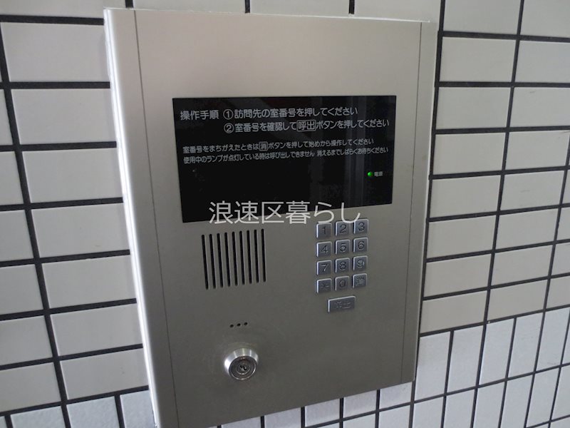 シティライフ・コム その他