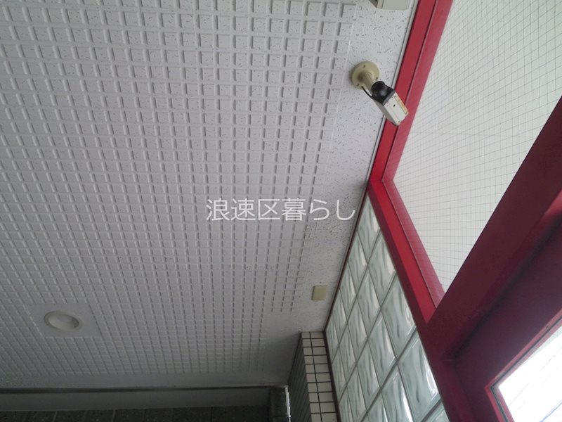 シティライフ・コム その他
