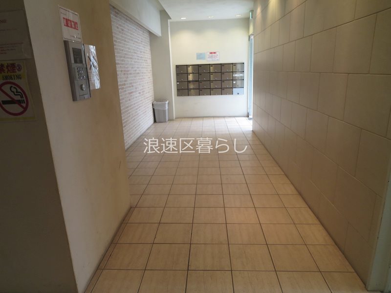 アーバンコート日本橋 その他