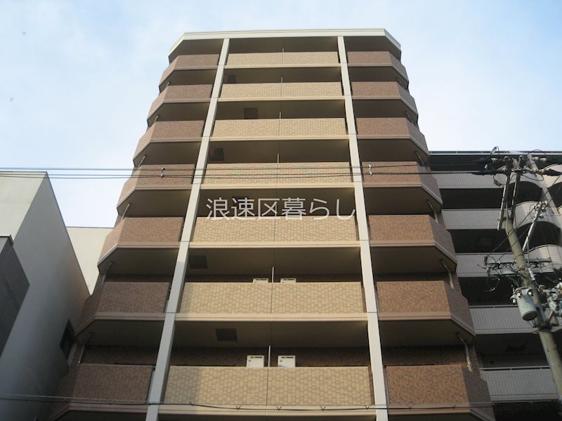 スワンズシティ難波南 外観