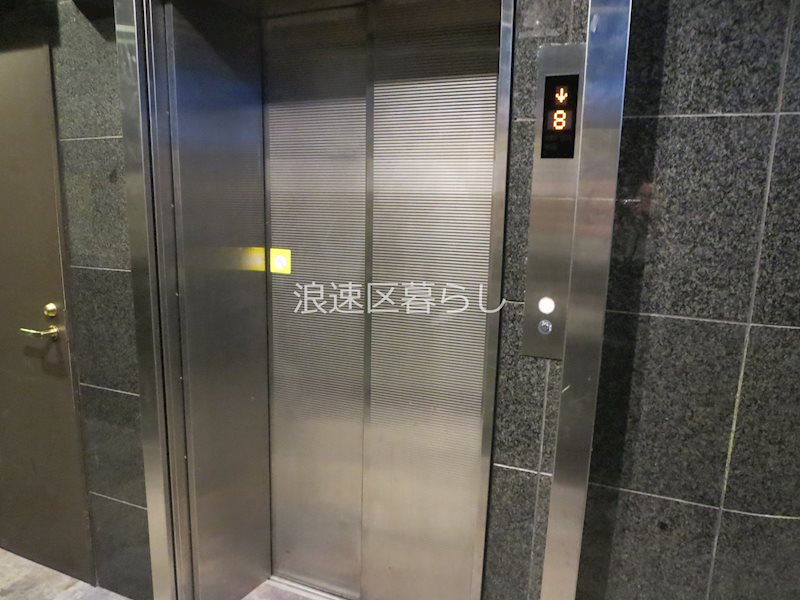 e-stay namba その他
