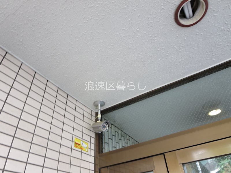 コーポサーティワン その他