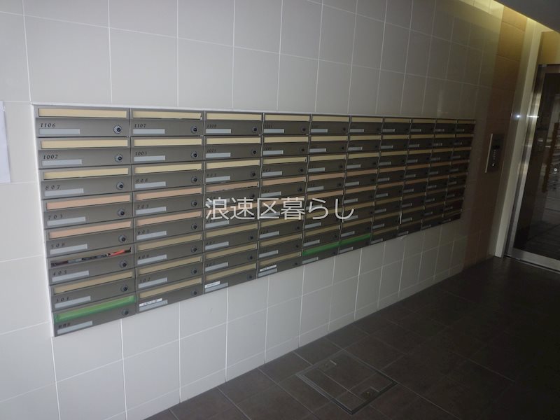 ヒルズ夕陽丘（下寺） その他