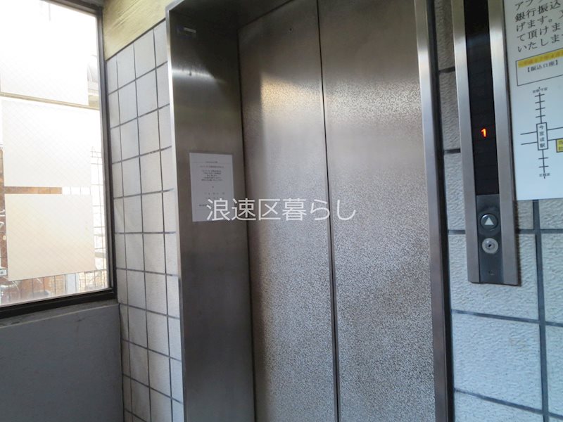 Ａｍａｖｅｌなんば南 その他