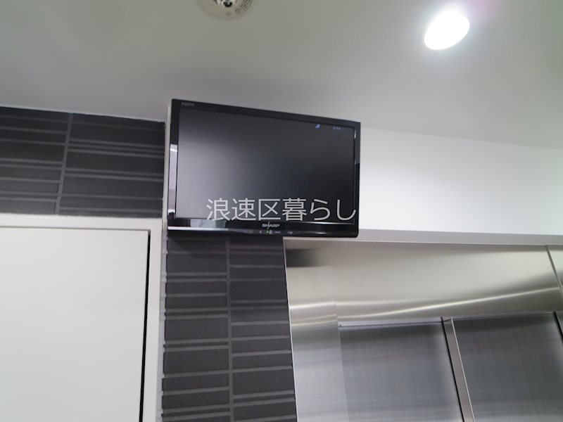 シャトーナンバリプレ その他