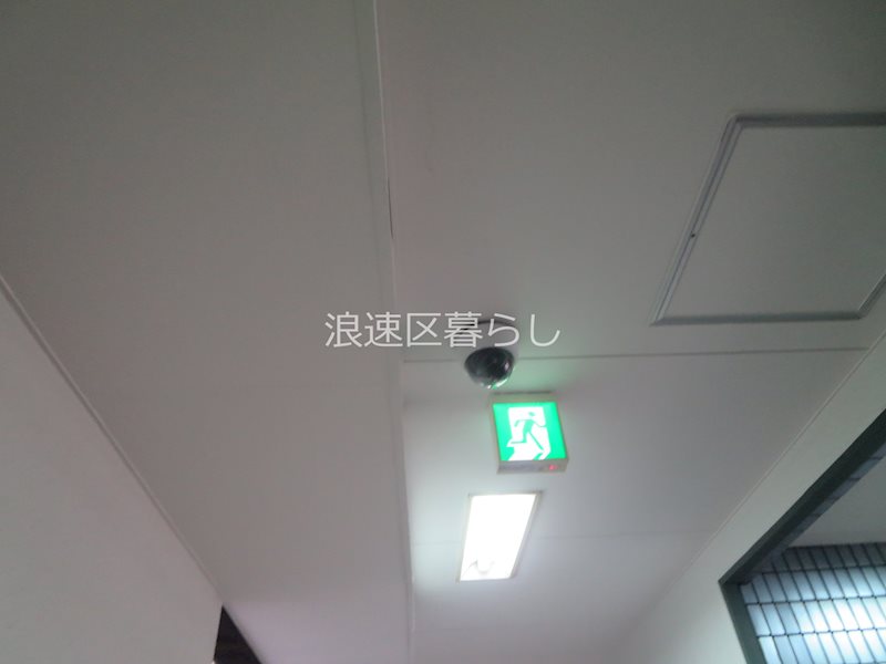 アパートメント天王寺 その他
