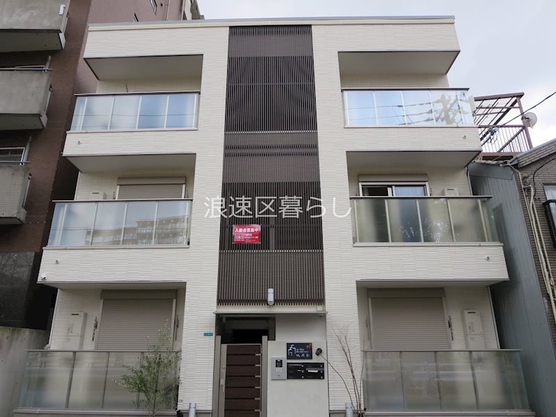 JO RIN Residence 外観