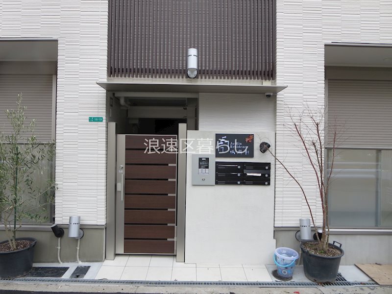JO RIN Residence その他