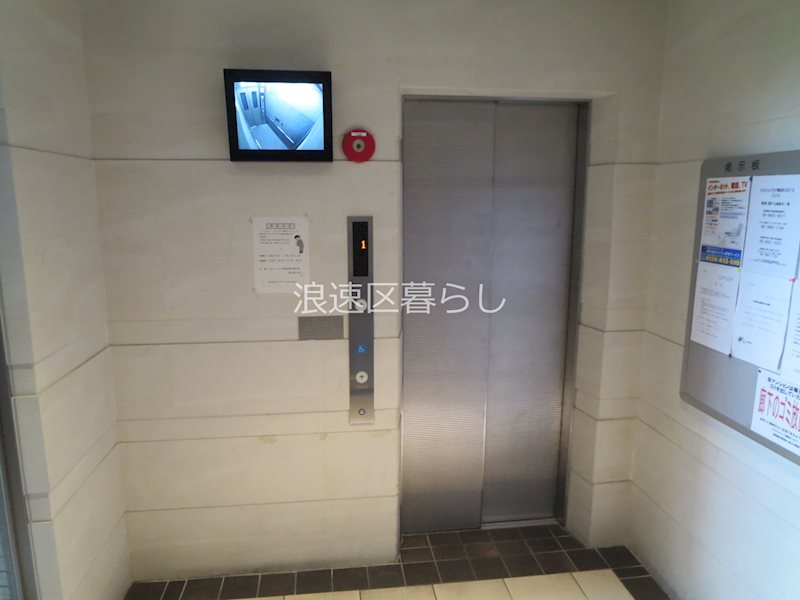 エステムプラザ難波ＥＡＳＴⅡブレスト その他