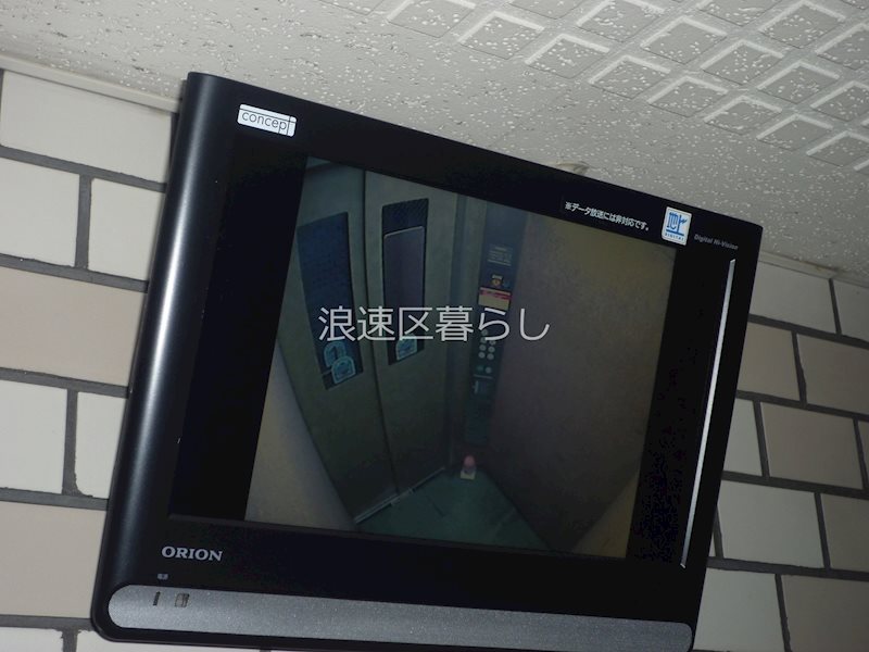 エブサンムージュ その他