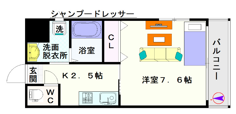 エクセレント大国 間取り
