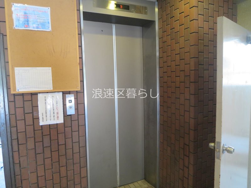 カーサベラ桜川 その他
