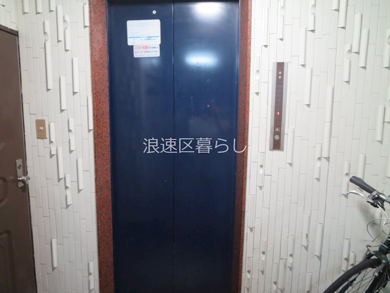 エクラ難波南 その他