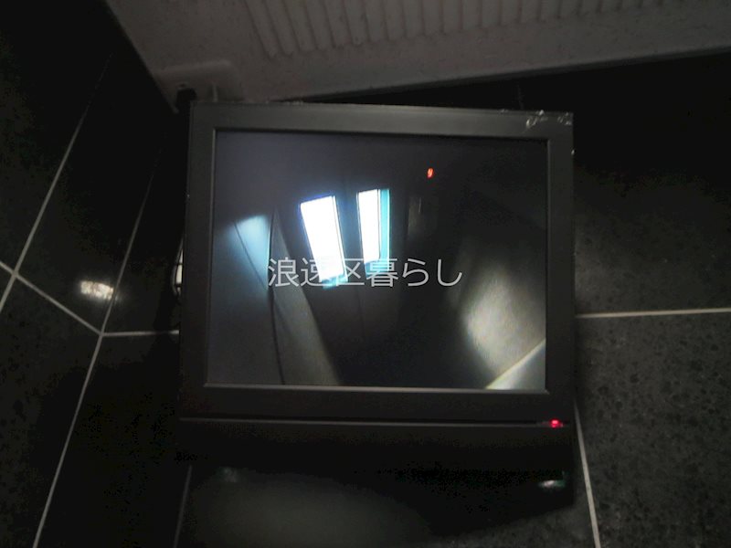 アールメゾン道頓堀 その他