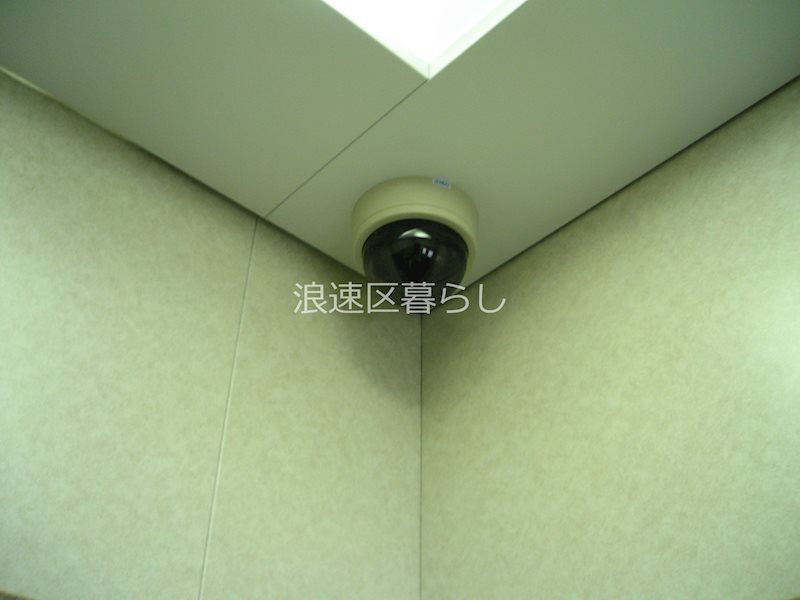 アールメゾン道頓堀 その他