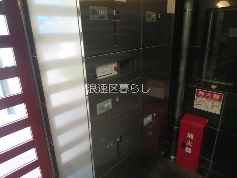 アールメゾン道頓堀 その他