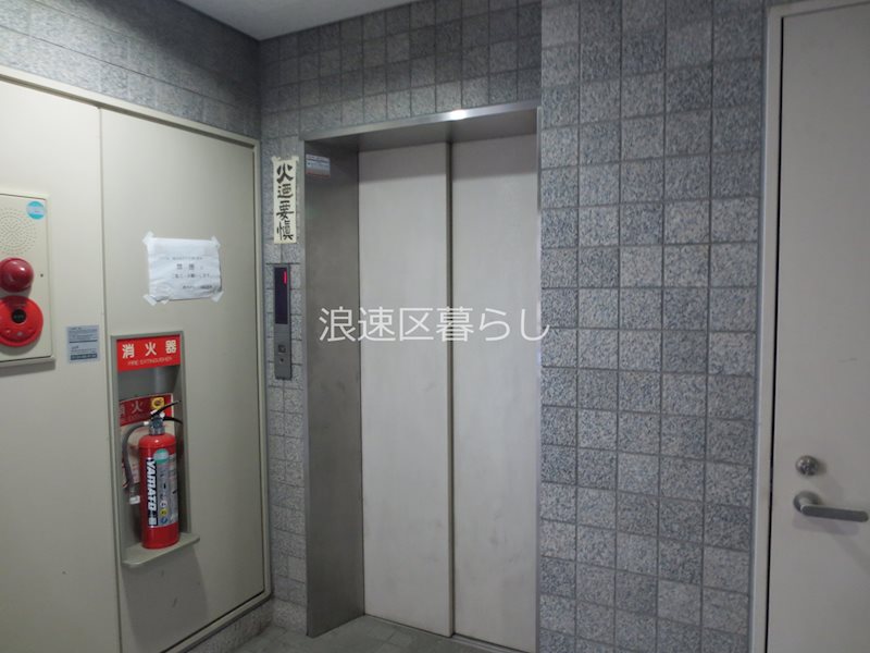 マンション國枝 その他