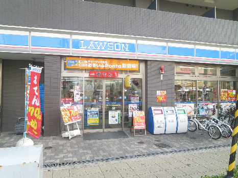 Ｉ　Ｃｕｂｅ　恵美須 ﾛｰｿﾝ 浪速警察署前店