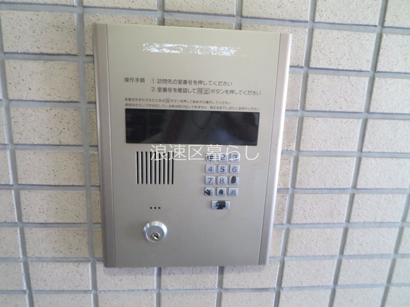 栄光キリストビル その他