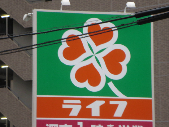 ラ・トーレなんば ﾗｲﾌ なんば店