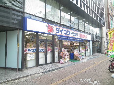 ラ・トーレなんば ﾀﾞｲｺｸﾄﾞﾗｯｸﾞ なんば西店