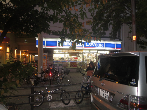 Ｈ＆Ｃマンション ﾛｰｿﾝ JR今宮駅店