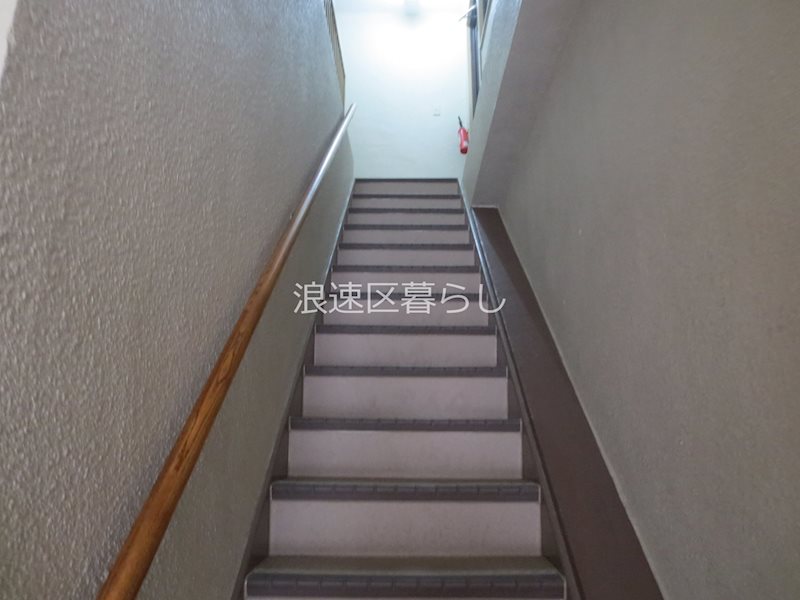 鈴江マンション その他